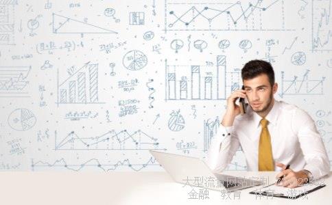 鸿博股份相关图片