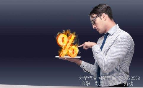 广田集团相关图片 广田集团相关图片