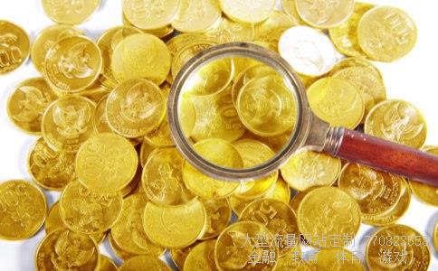 广田集团相关图片 广田集团相关图片