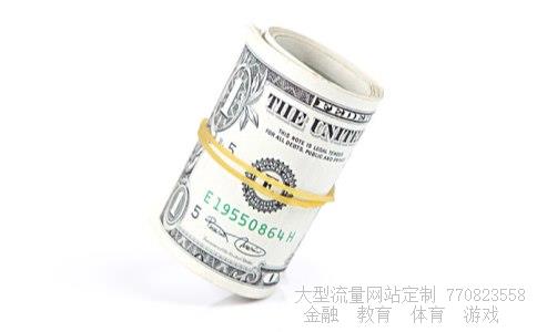 002557股票相关图片