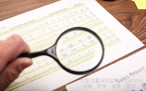 股票000949相关图片 股票000949相关图片