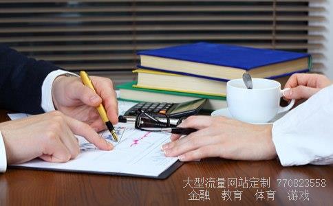 宁行转债相关图片