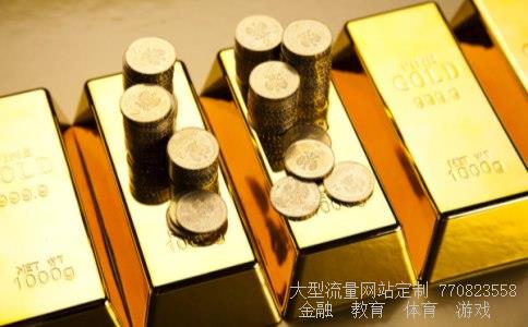 002557股票相关图片