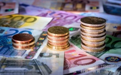 祁连山600720相关图片 祁连山600720相关图片