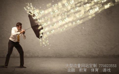 首商股份股票相关图片 首商股份股票相关图片