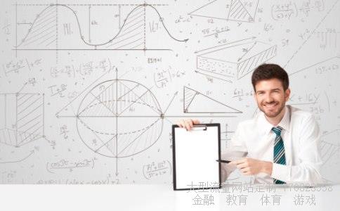 乐视网股票终止上市相关图片 乐视网股票终止上市相关图片