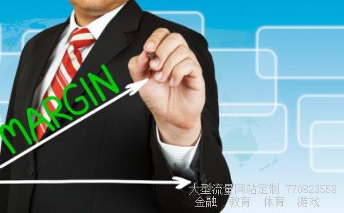 300035中科电气相关图片 300035中科电气相关图片