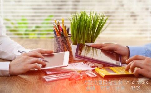 稻谷期货相关图片