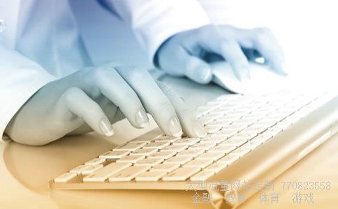 601226相关图片 601226相关图片