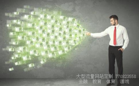 601688华泰证券相关图片 601688华泰证券相关图片