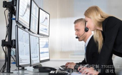 中青旅股票相关图片 中青旅股票相关图片