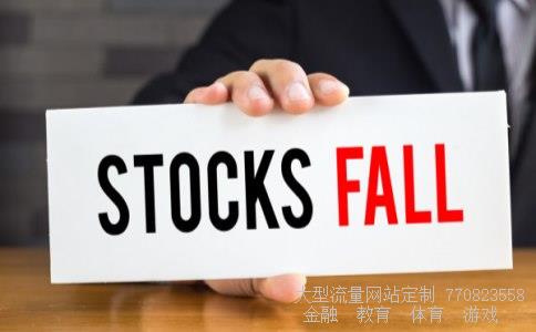 诺德股份相关图片 诺德股份相关图片