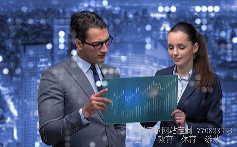 万达信息300168相关图片 万达信息300168相关图片