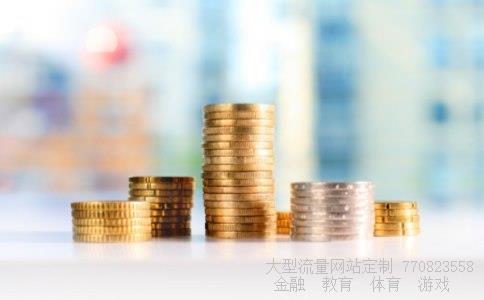 600241时代万恒相关图片 600241时代万恒相关图片