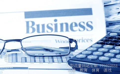 中国卫通相关图片