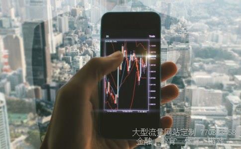 600611相关图片 600611相关图片