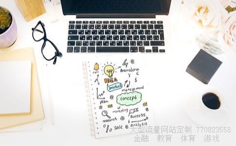 601688华泰证券相关图片 601688华泰证券相关图片