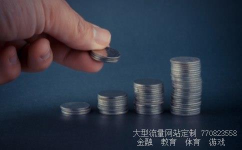 万达信息300168相关图片 万达信息300168相关图片