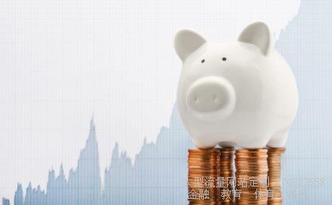 股票开盘收盘时间相关图片 股票开盘收盘时间相关图片