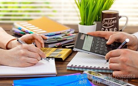 股票行情601299相关图片 股票行情601299相关图片