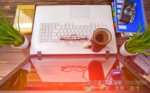 2元股票相关图片 2元股票相关图片