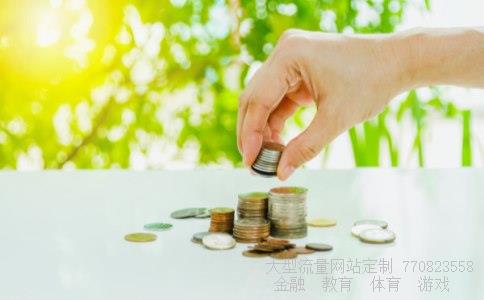 郑州期货开户相关图片 郑州期货开户相关图片