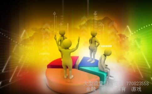 基金160706相关图片 基金160706相关图片