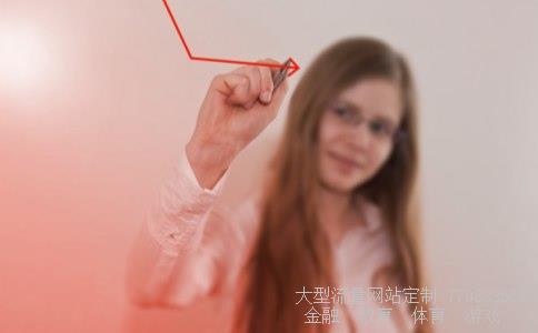 开滦股份股吧相关图片 开滦股份股吧相关图片