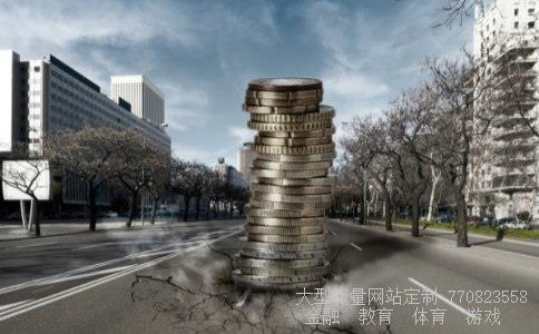 莫高股份吧相关图片 莫高股份吧相关图片