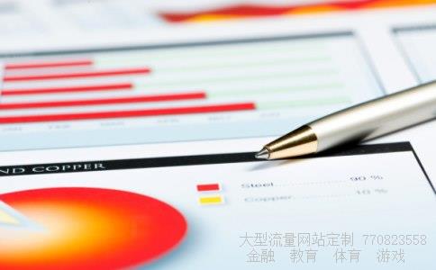 西山煤电集团公司相关图片 西山煤电集团公司相关图片