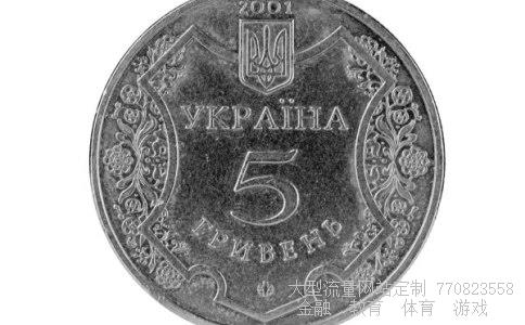 股市晴雨表相关图片 股市晴雨表相关图片