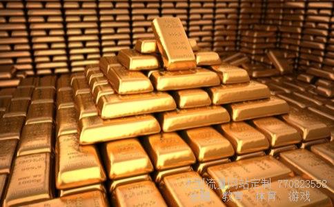 现货黄金如何开户相关图片