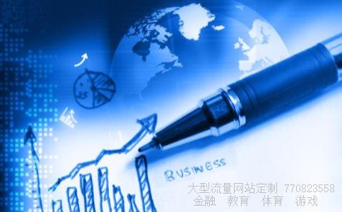 601688华泰证券相关图片 601688华泰证券相关图片