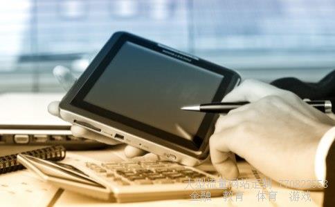 000629股票相关图片 000629股票相关图片