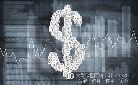 九州量子相关图片 九州量子相关图片