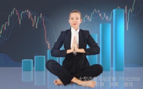 南岭民爆股票相关图片