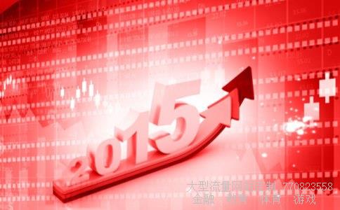 项目资金管理制度相关图片 项目资金管理制度相关图片