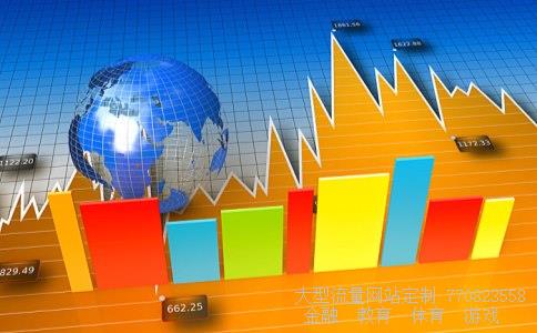 瑞贝卡集团相关图片