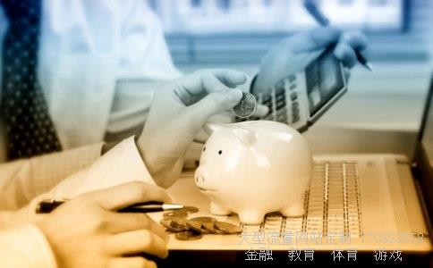 股票600110相关图片