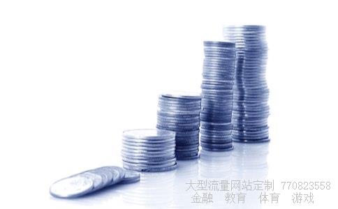 中国卫通相关图片