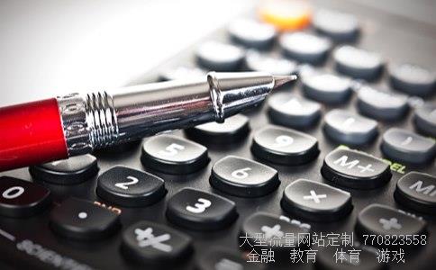 小盘股相关图片