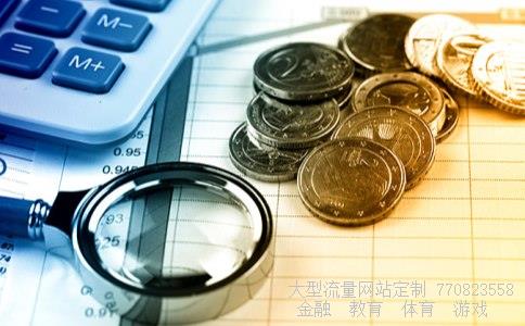 山东黄金矿业股份有限公司相关图片