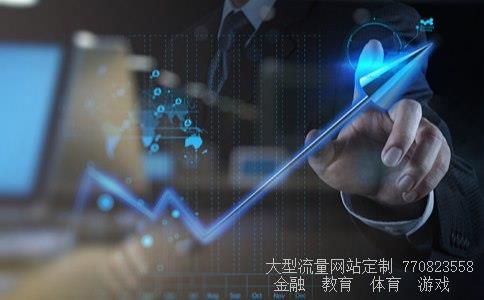 山东海化集团相关图片 山东海化集团相关图片