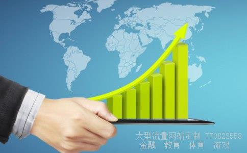 鞍钢股份有限公司相关图片 鞍钢股份有限公司相关图片