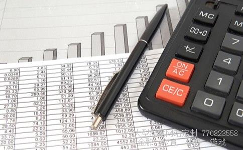 华商基金管理有限公司网站相关图片 华商基金管理有限公司网站相关图片