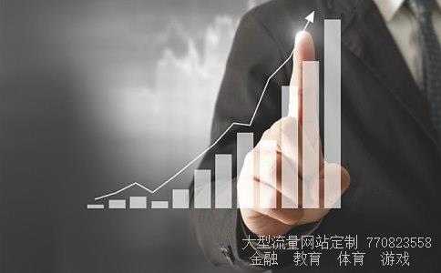 中信证券官网相关图片 中信证券官网相关图片