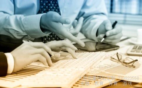 601226相关图片 601226相关图片