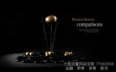 000752资金流向相关图片 000752资金流向相关图片