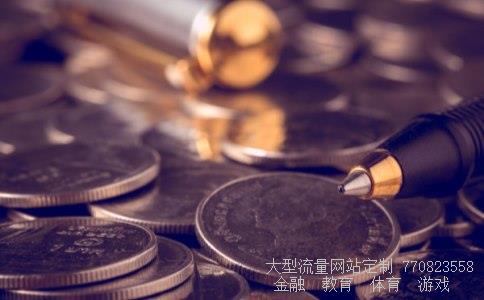 高中生炒股相关图片 高中生炒股相关图片