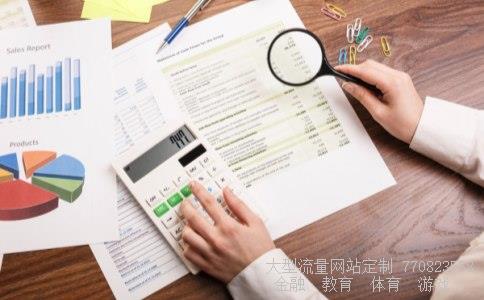 皇明太阳能怎么样相关图片 皇明太阳能怎么样相关图片